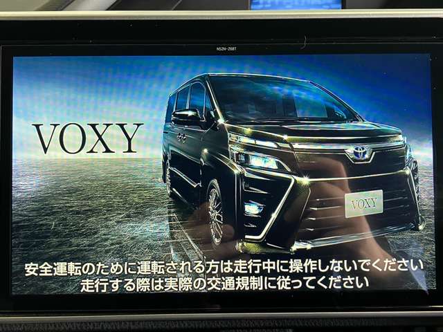 トヨタ ヴォクシー １．８ ハイブリッド ＺＳ 煌ＩＩＩ R3年 (近畿) 99
