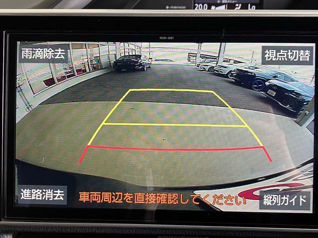 トヨタ ヴォクシー １．８ ハイブリッド ＺＳ 煌ＩＩＩ R3年 (近畿) 99
