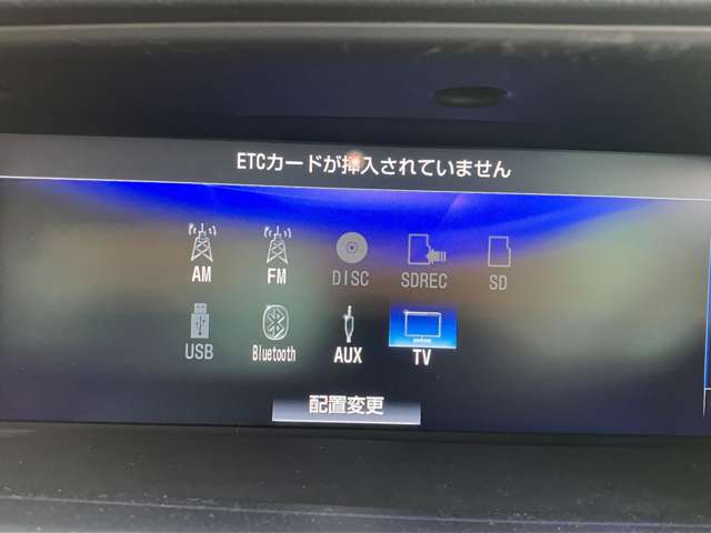 レクサス ＧＳハイブリッド ３００Ｈ Ｆスポーツ H30年 (近畿) 99