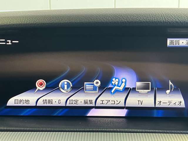 レクサス ＬＳハイブリッド ６００Ｈ Ｆスポーツ ４ＷＤ H26年 (近畿) 99