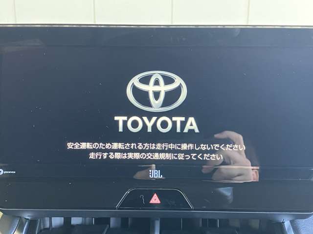 トヨタ ハリアー　ハイブリッド ２．５ ハイブリッド Ｚ レザーパッケージ R2年 (近畿) 99