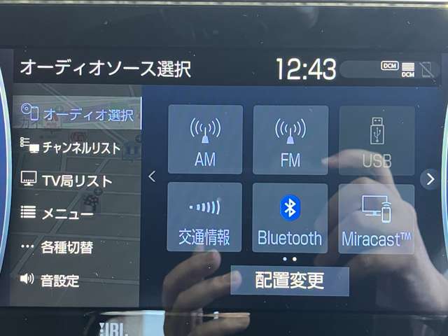 トヨタ ハリアー　ハイブリッド ２．５ ハイブリッド Ｚ レザーパッケージ R2年 (近畿) 99