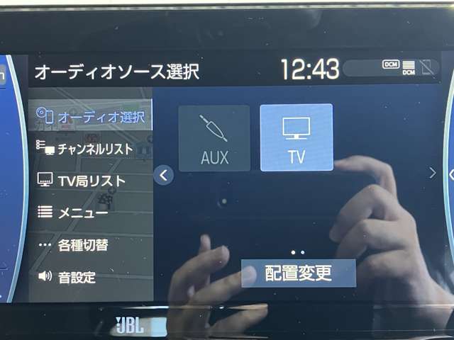 トヨタ ハリアー　ハイブリッド ２．５ ハイブリッド Ｚ レザーパッケージ R2年 (近畿) 99
