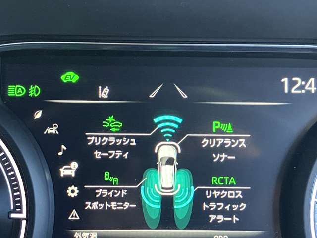 トヨタ ハリアー　ハイブリッド ２．５ ハイブリッド Ｚ レザーパッケージ R2年 (近畿) 99