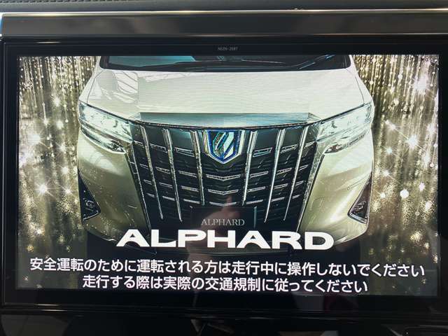 トヨタ アルファード ２．５ Ｓ Ｃパッケージ R1年 (近畿) 99