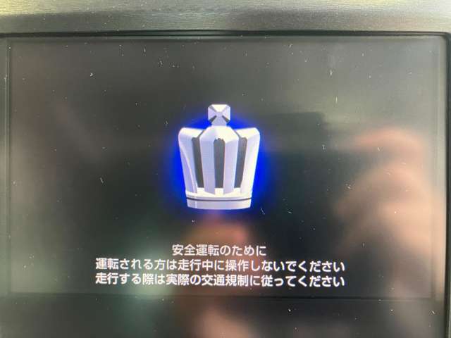 トヨタ クラウンマジェスタ　ハイブリッド ３．５ Ｆバージョン H27年 (近畿) 99