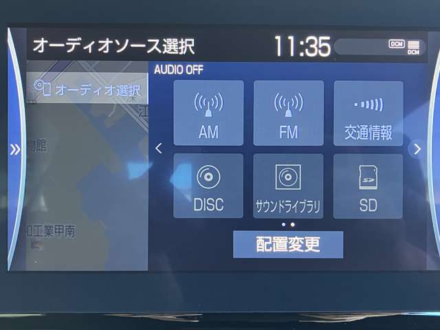トヨタ クラウン　ハイブリッド ハイブリッド ２．５ Ｓ R3年 (近畿) 99
