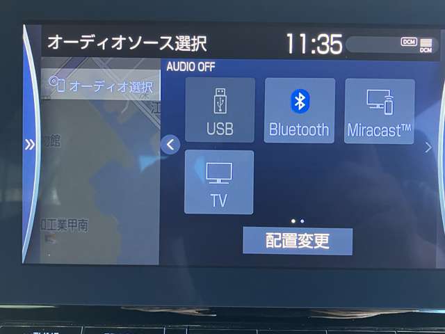 トヨタ クラウン　ハイブリッド ハイブリッド ２．５ Ｓ R3年 (近畿) 99