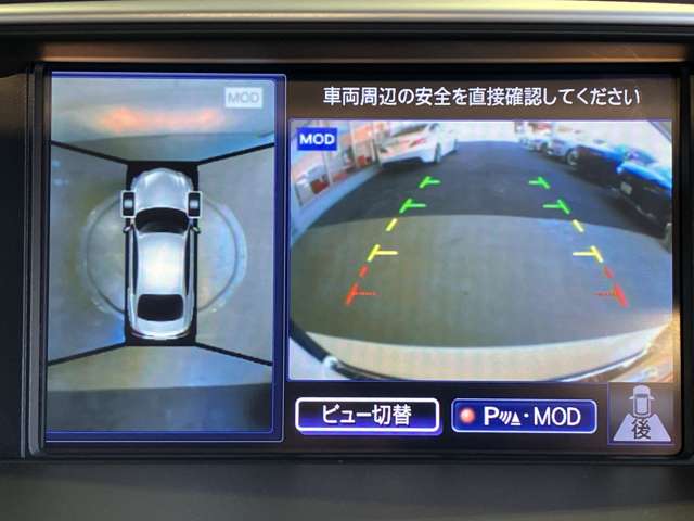 日産 シーマ　ハイブリッド ３．５ ＶＩＰ H29年 (近畿) 99