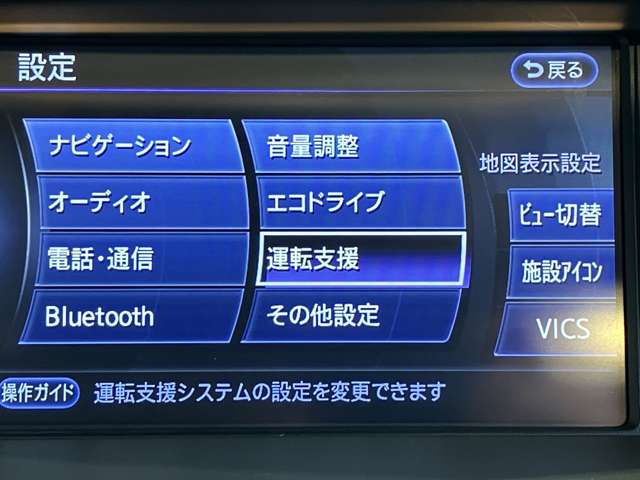 日産 シーマ　ハイブリッド ３．５ ＶＩＰ H29年 (近畿) 99