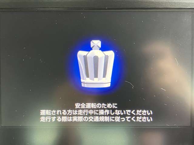 トヨタ クラウンアスリート ２．５ Ｓ H26年 (近畿) 99