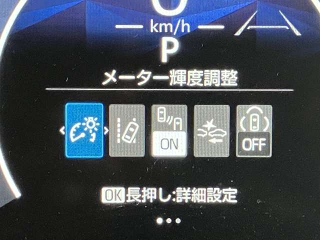 トヨタ シエンタ　ハイブリッド ハイブリッド １．５ Ｚ R5年 (近畿) 99