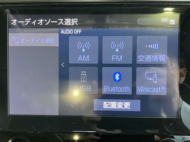 トヨタ アルファード ２．５ Ｓ Ｃパッケージ R3年 (近畿) 99