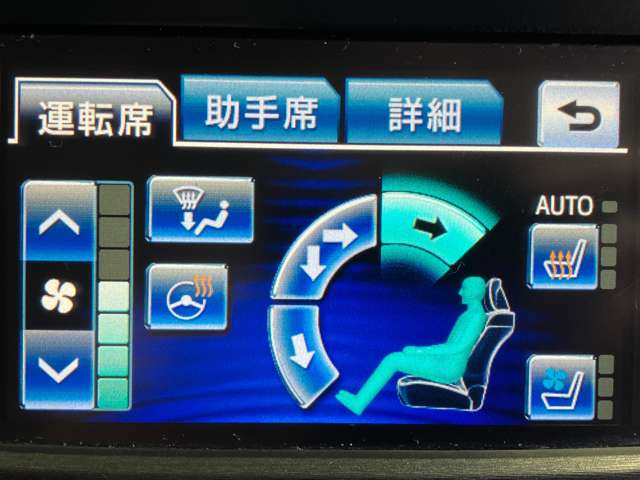 トヨタ クラウン　ハイブリッド ハイブリッド ２．５ Ｓ ブラックスタイル H27年 (近畿) 99
