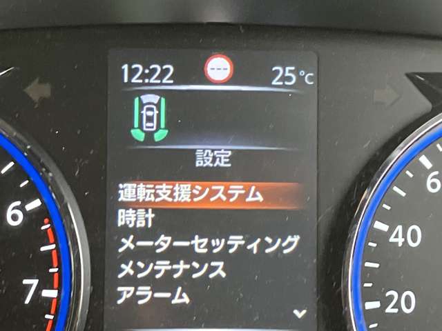 日産 エルグランド ２．５ ２５０ハイウェイスター プレミアム R3年 (近畿) 99