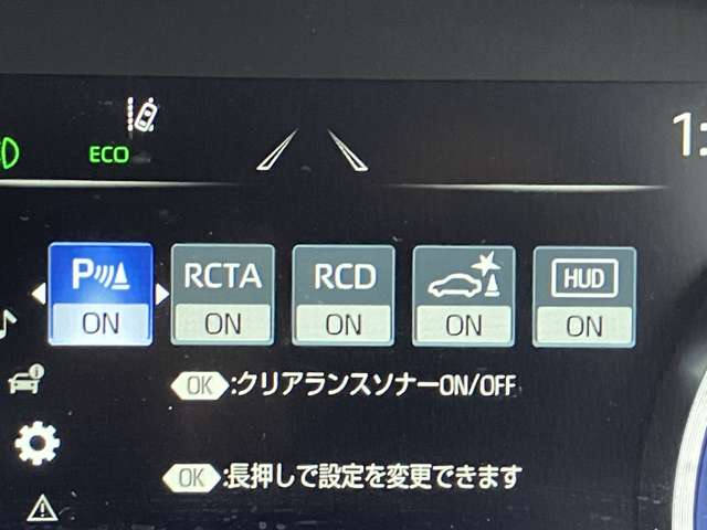 トヨタ クラウン　ハイブリッド ハイブリッド ２．５ ＲＳ アドバンス R4年 (近畿) 99