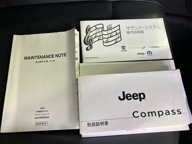 ジープ コンパス ノース ４ＷＤ H27年 (近畿) 99