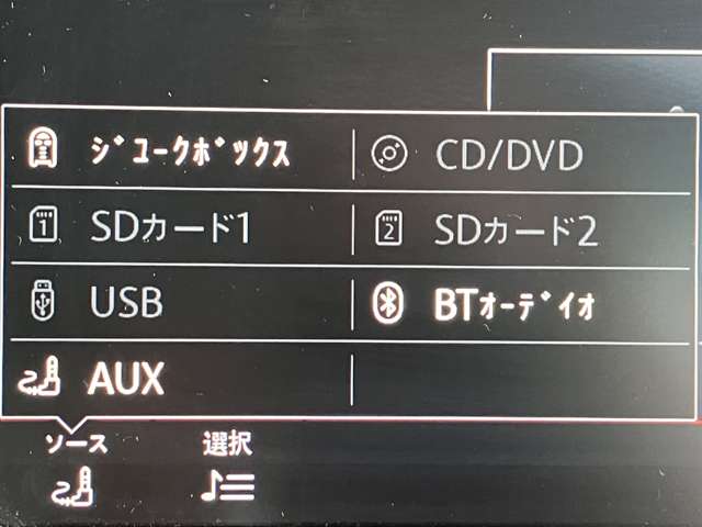 フォルクスワーゲン ゴルフＲ Ｒ ４ＷＤ H27年 (近畿) 99