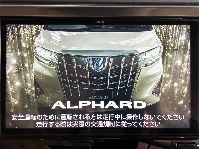 トヨタ アルファード ２．５ Ｘ R1年 (近畿) 99