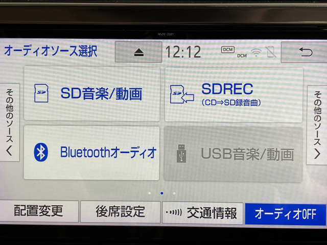 トヨタ アルファード ２．５ Ｘ R1年 (近畿) 99