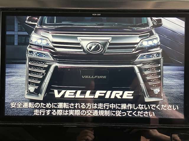 トヨタ ヴェルファイア　ハイブリッド ハイブリッド ２．５ ＺＲ Ｅ－ＦＯＵＲ ４ＷＤ R1年 (近畿) 99