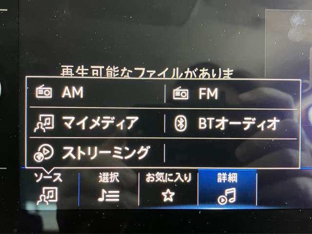 フォルクスワーゲン ポロ ＴＳＩ　Ｒライン R3年 (近畿) 99