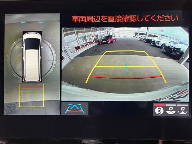 トヨタ アルファード ２．５ Ｓ Ｃパッケージ R3年 (近畿) 99
