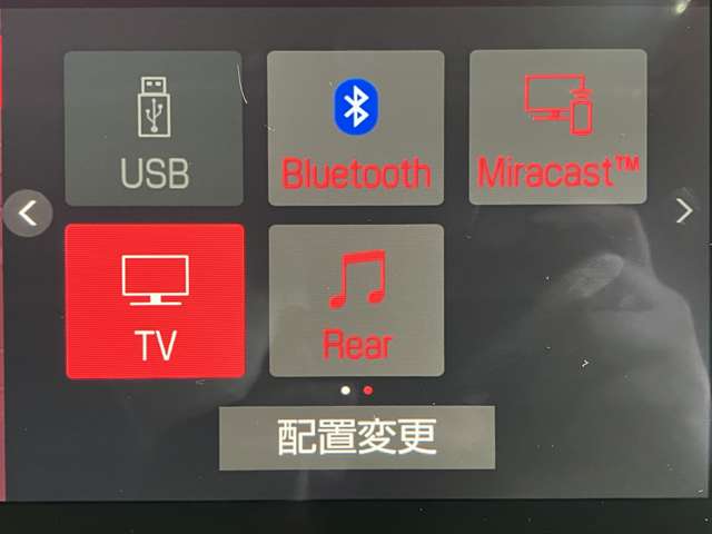 トヨタ アルファード ２．５ Ｓ Ｃパッケージ R3年 (近畿) 99