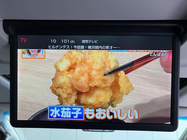 トヨタ アルファード ２．５ Ｓ Ｃパッケージ R3年 (近畿) 99
