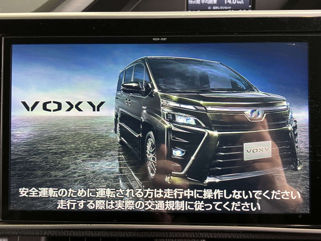 トヨタ ヴォクシー １．８ ハイブリッド ＺＳ 煌ＩＩＩ R3年 (近畿) 99