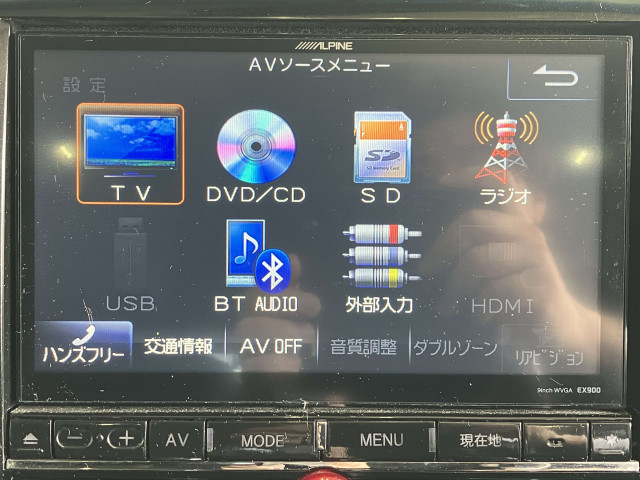 三菱 デリカ　Ｄ：５ ２．２ Ｄ パワーパッケージ ディーゼルターボ ４ＷＤ H27年 (近畿) 99