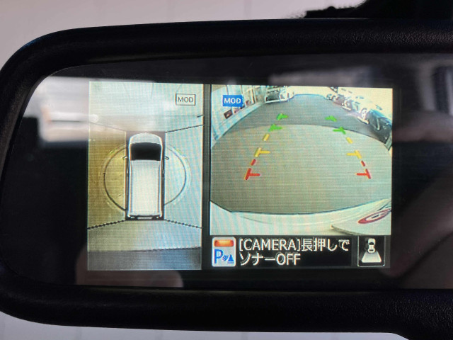 日産 セレナ ２．０ ハイウェイスター Ｖエアロモード＋ＳＡＦＥＴＹＩＩ Ｓ－ＨＹＢＲＩＤ H27年 (近畿) 99