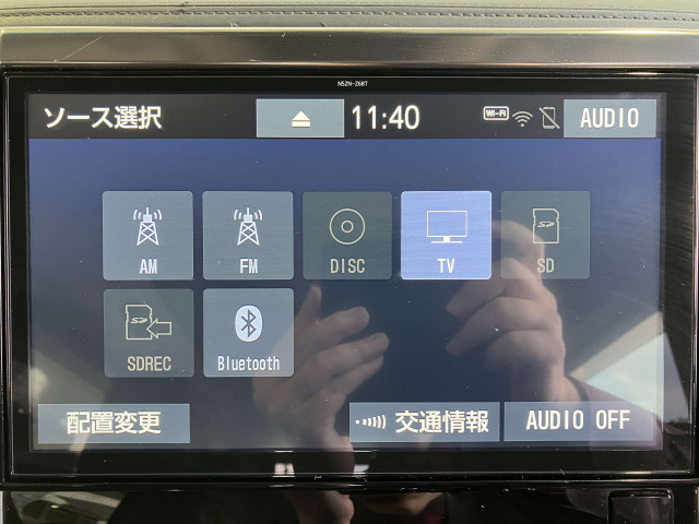 トヨタ アルファード ２．５ Ｓ Ｃパッケージ R1年 (近畿) 99