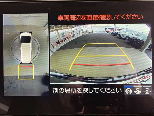 トヨタ アルファード　ハイブリッド ハイブリッド ２．５ ＳＲ Ｃパッケージ Ｅ－ＦＯＵＲ ４ＷＤ R2年 (近畿) 99