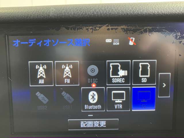 レクサス ＩＳ３００ｈ Ｆスポーツ H27年 (近畿) 99