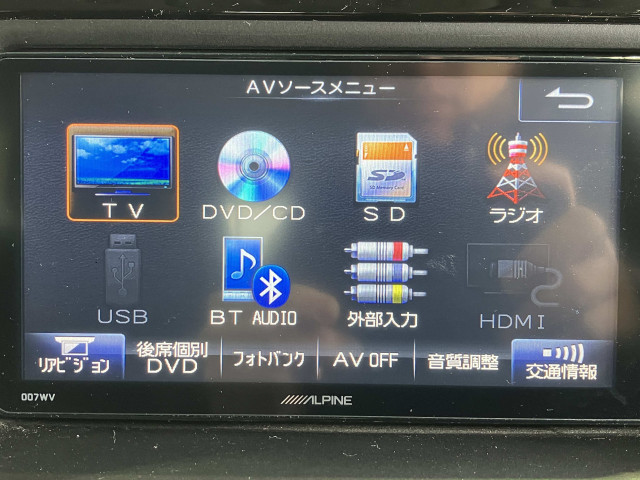 トヨタ ヴォクシー １．８ ハイブリッド Ｖ H26年 (近畿) 99