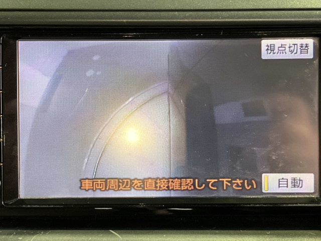 トヨタ エスティマ ２．４ アエラス Ｇエディション H21年 (近畿) 99