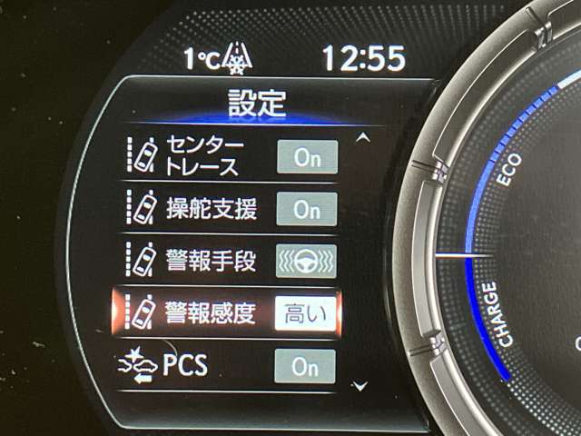 レクサス ＵＸ２５０ｈ Ｆスポーツ　スタイルブルー R3年 (近畿) 99