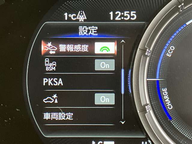 レクサス ＵＸ２５０ｈ Ｆスポーツ　スタイルブルー R3年 (近畿) 99