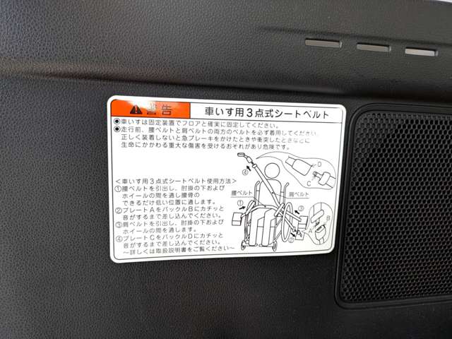 ダイハツ タント ６６０ フレンドシップ スローパー Ｌ R3年 (東海) 99