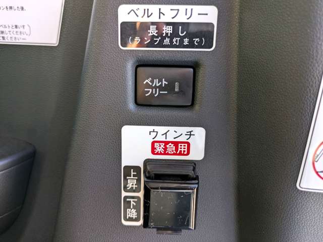 ダイハツ タント ６６０ フレンドシップ スローパー Ｌ R3年 (東海) 99