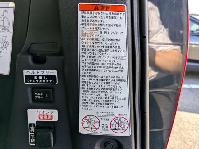 ダイハツ タント ６６０ フレンドシップ スローパー Ｌ R3年 (東海) 99