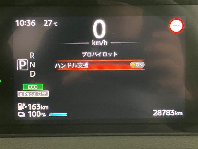 日産 サクラ Ｘ R4年 (東海) 99