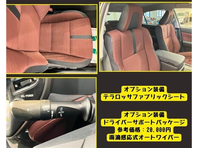 トヨタ クラウン　ハイブリッド ハイブリッド ２．５ Ｓ H25年 (東海) 99