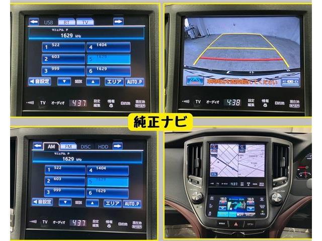 トヨタ クラウン　ハイブリッド ハイブリッド ２．５ Ｓ H25年 (東海) 99
