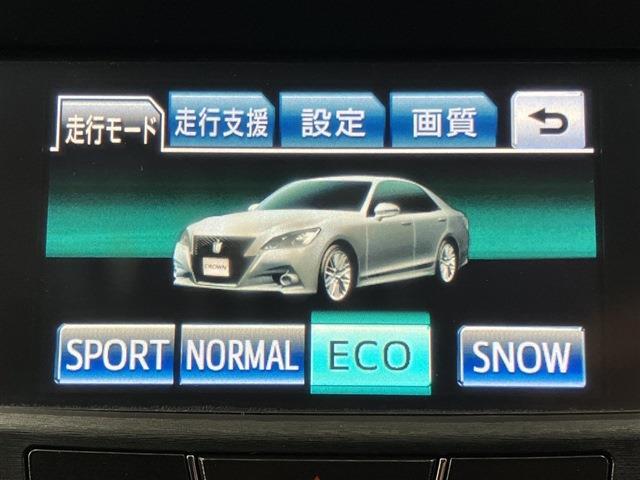 トヨタ クラウン　ハイブリッド ハイブリッド ２．５ Ｓ H25年 (東海) 99