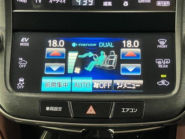 トヨタ クラウン　ハイブリッド ハイブリッド ２．５ Ｓ H25年 (東海) 99