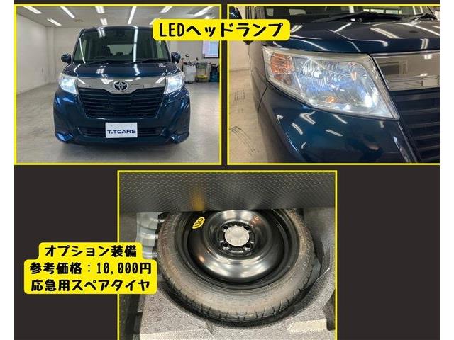 トヨタ ルーミー １．０ Ｘ Ｓ H29年 (東海) 99