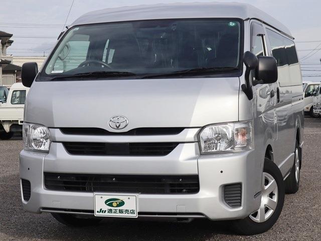 トヨタ ハイエースバン １０人乗 ワゴンＤＸ セーフティセンス R3年 (東海) 99