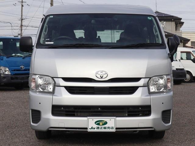 トヨタ ハイエースバン １０人乗 ワゴンＤＸ セーフティセンス R3年 (東海) 99